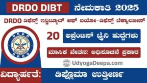 DRDO DIBT Recruitment 2025